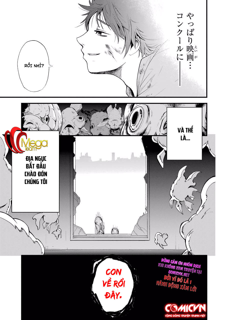 Shibuya Kingyo Chapter 1.3 - Page 19