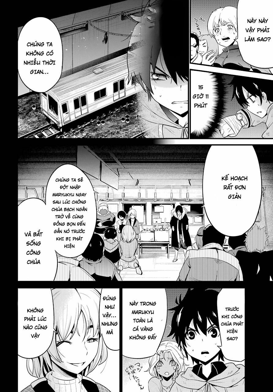 Shibuya Kingyo Chapter 13.1 - Page 6