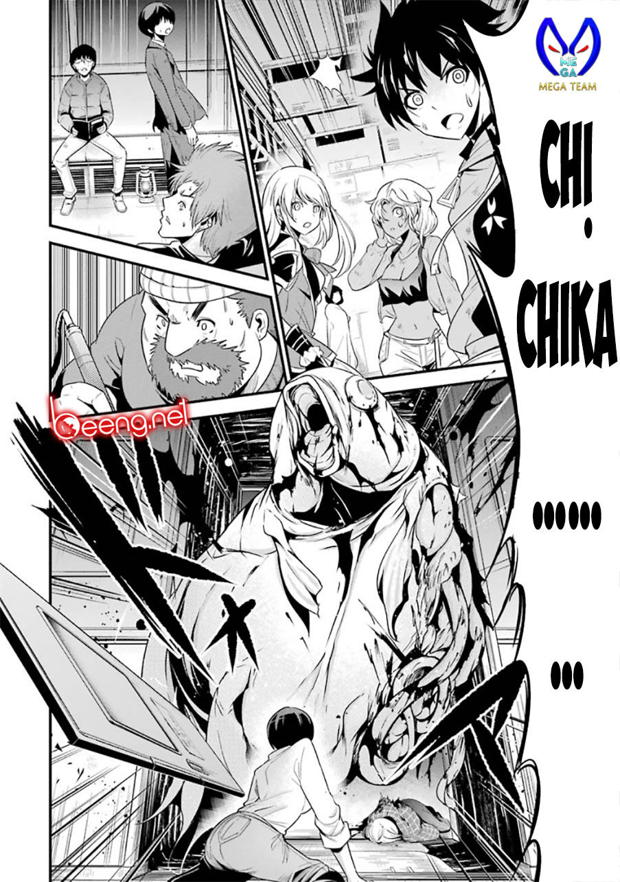 Shibuya Kingyo Chapter 21.2 - Page 12