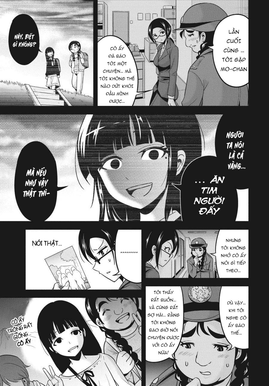 Shibuya Kingyo Chapter 28.5 - Page 11