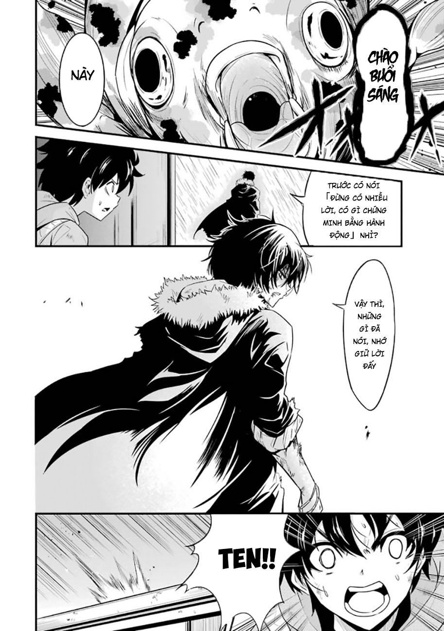 Shibuya Kingyo Chapter 20.2 - Page 14