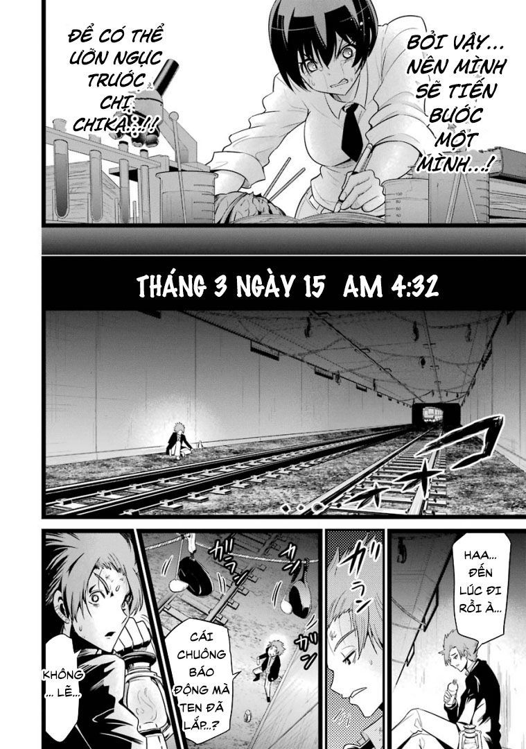 Shibuya Kingyo Chapter 22.2 - Page 12