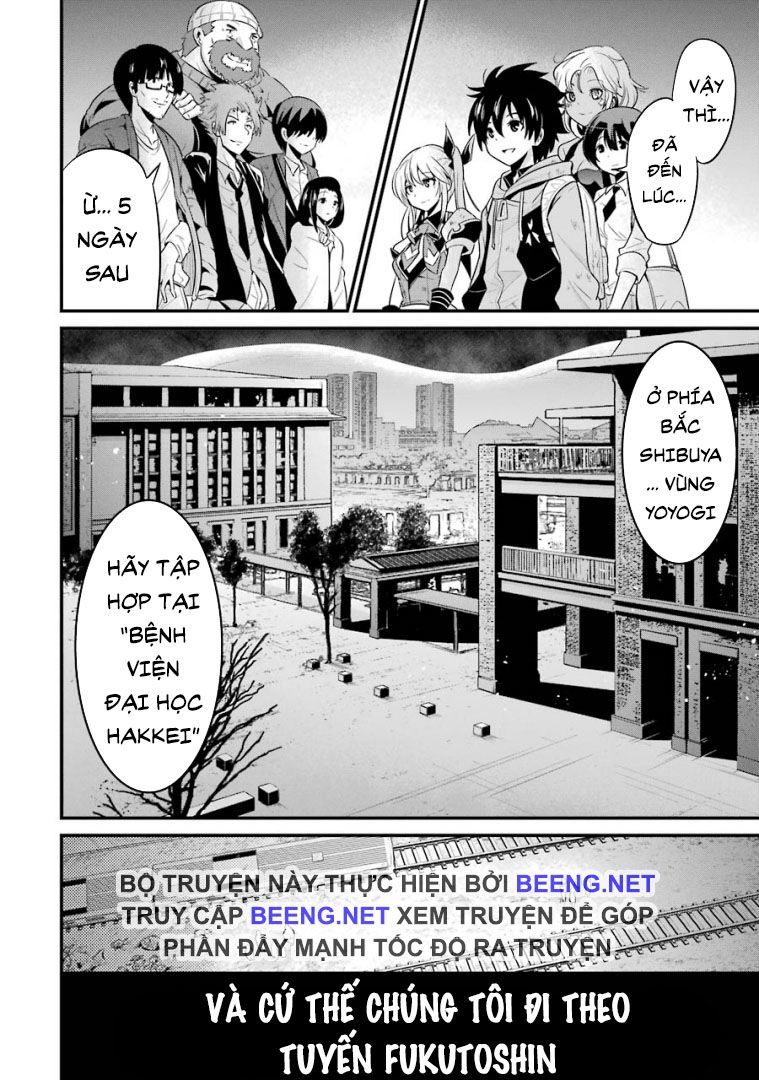 Shibuya Kingyo Chapter 22.2 - Page 23