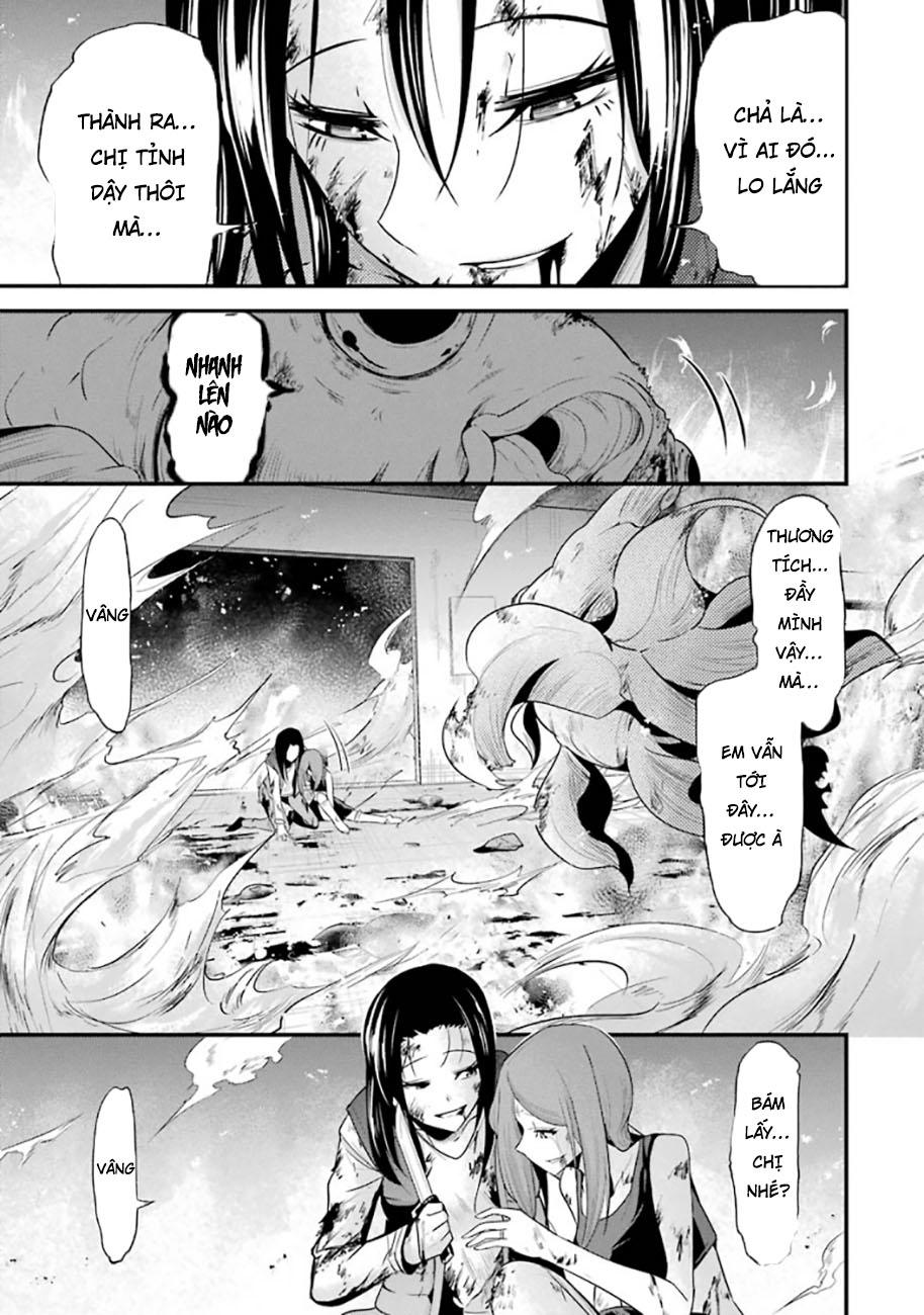 Shibuya Kingyo Chapter 20.1 - Page 12