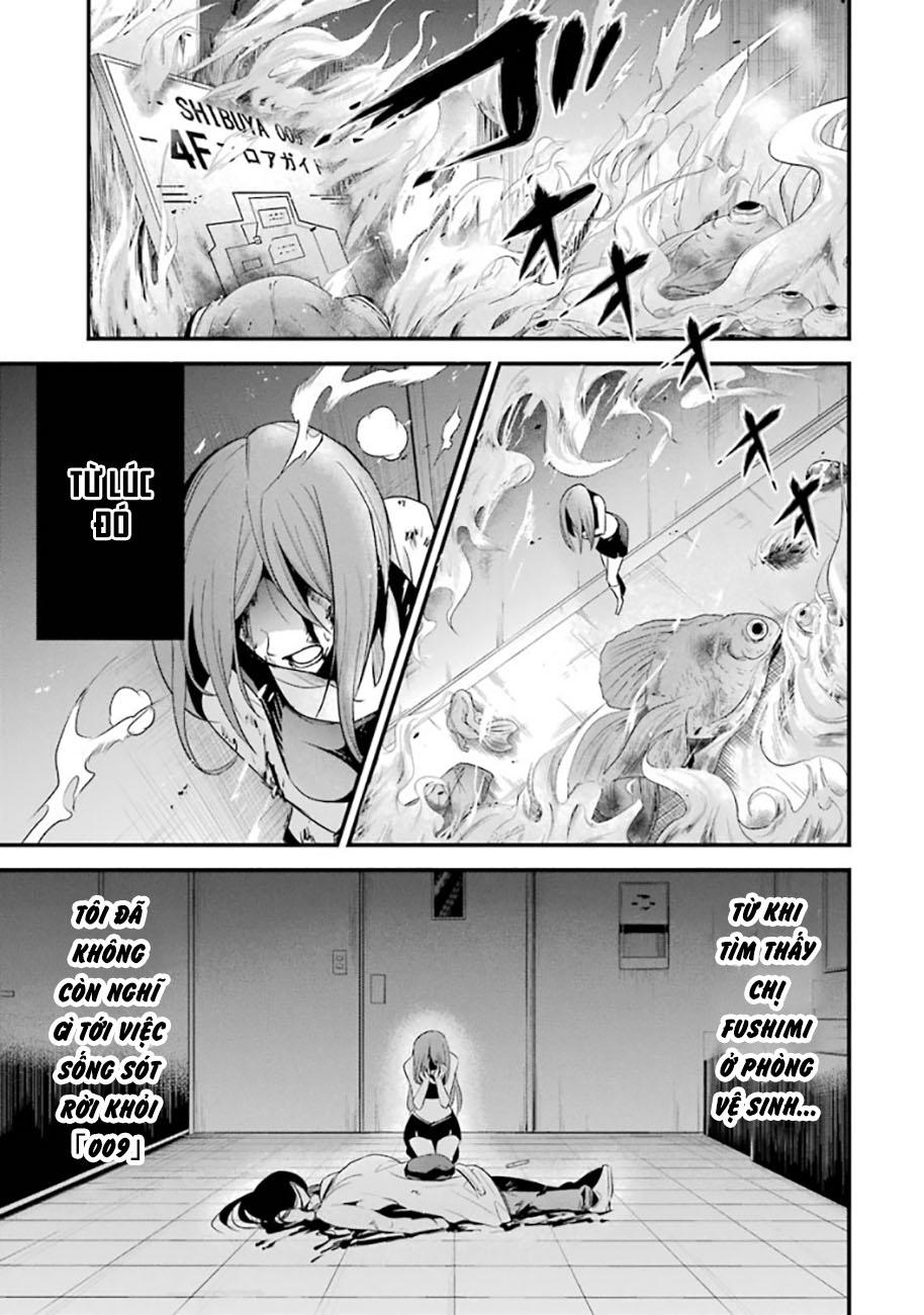 Shibuya Kingyo Chapter 20.1 - Page 5