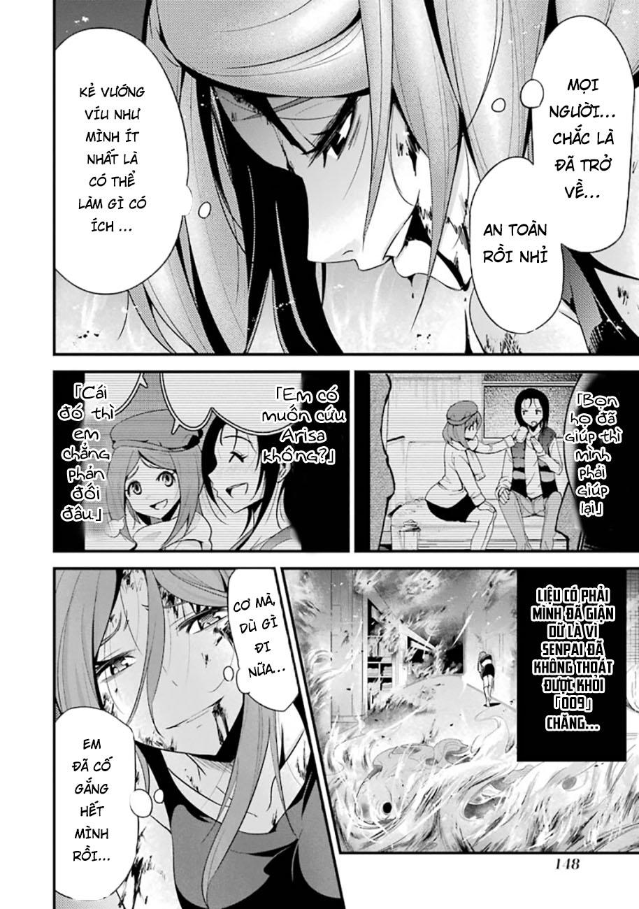 Shibuya Kingyo Chapter 20.1 - Page 6