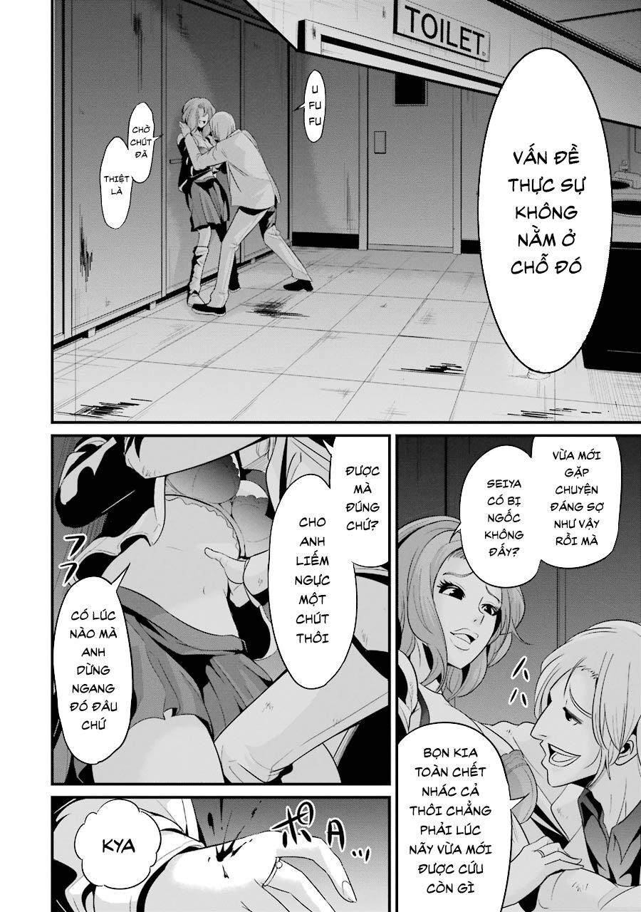 Shibuya Kingyo Chapter 25.2 - Page 24