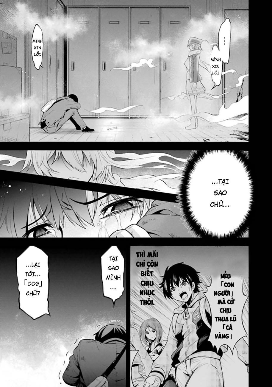 Shibuya Kingyo Chapter 19.1 - Page 5