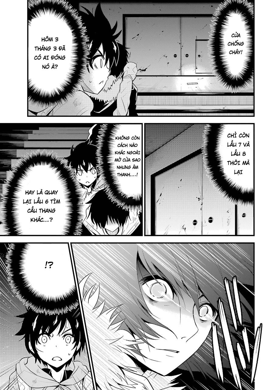 Shibuya Kingyo Chapter 13.5 - Page 8