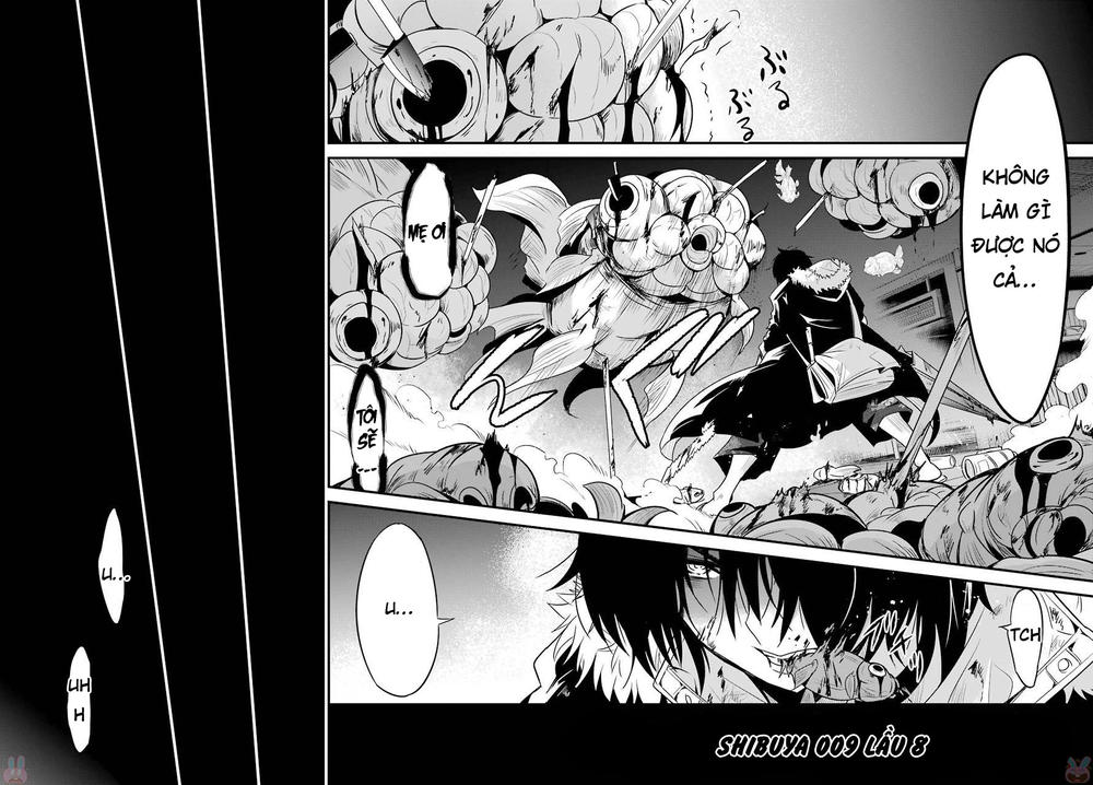 Shibuya Kingyo Chapter 15.5 - Page 24