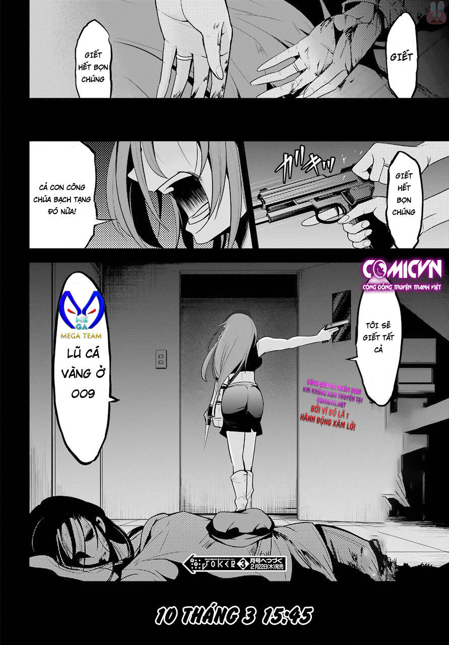 Shibuya Kingyo Chapter 15.5 - Page 25