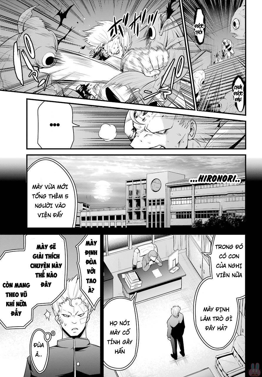 Shibuya Kingyo Chapter 15.5 - Page 9