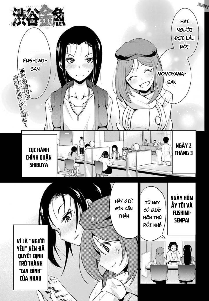 Shibuya Kingyo Chapter 16.1 - Page 1