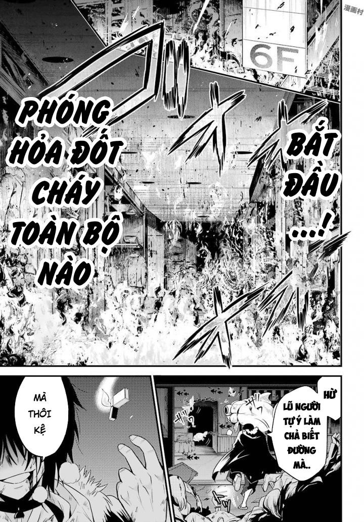 Shibuya Kingyo Chapter 16.1 - Page 16