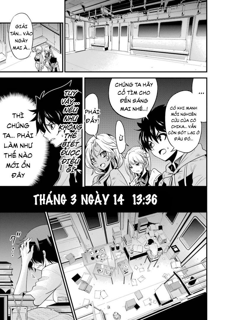 Shibuya Kingyo Chapter 22.1 - Page 21