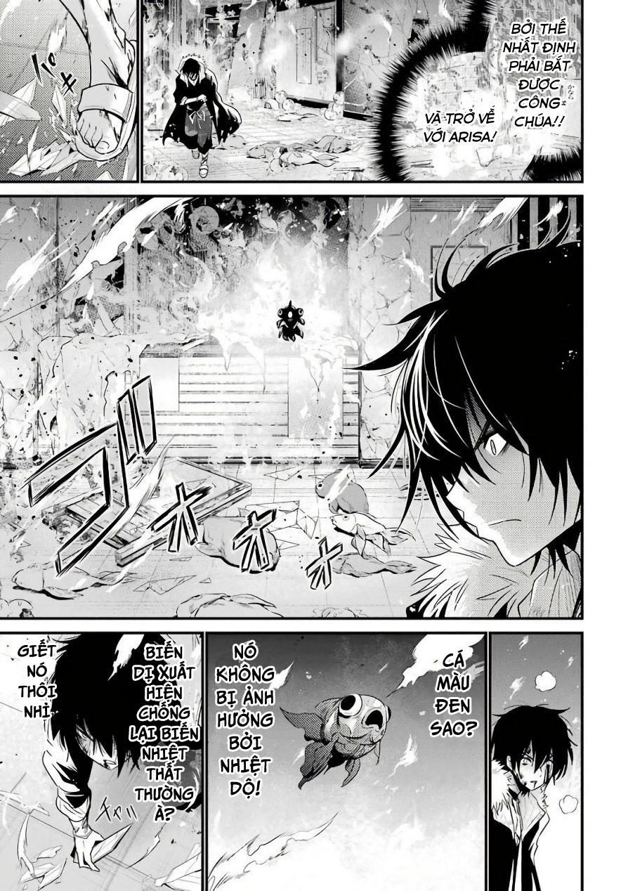 Shibuya Kingyo Chapter 17.2 - Page 16