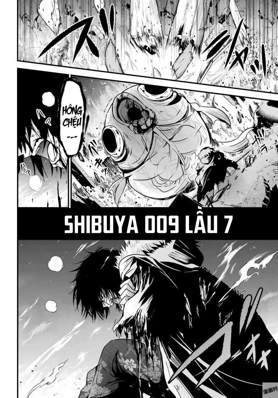 Shibuya Kingyo Chapter 17.2 - Page 20