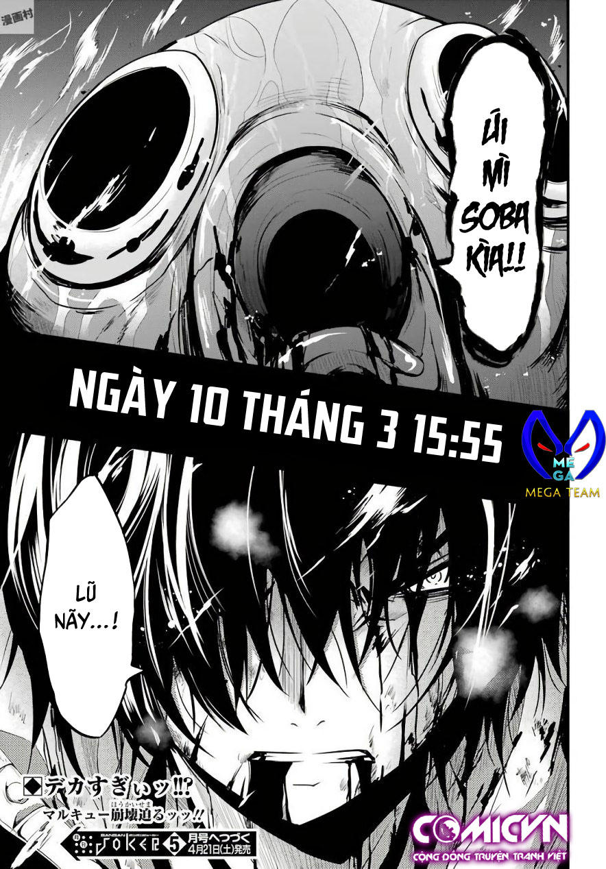 Shibuya Kingyo Chapter 17.2 - Page 21