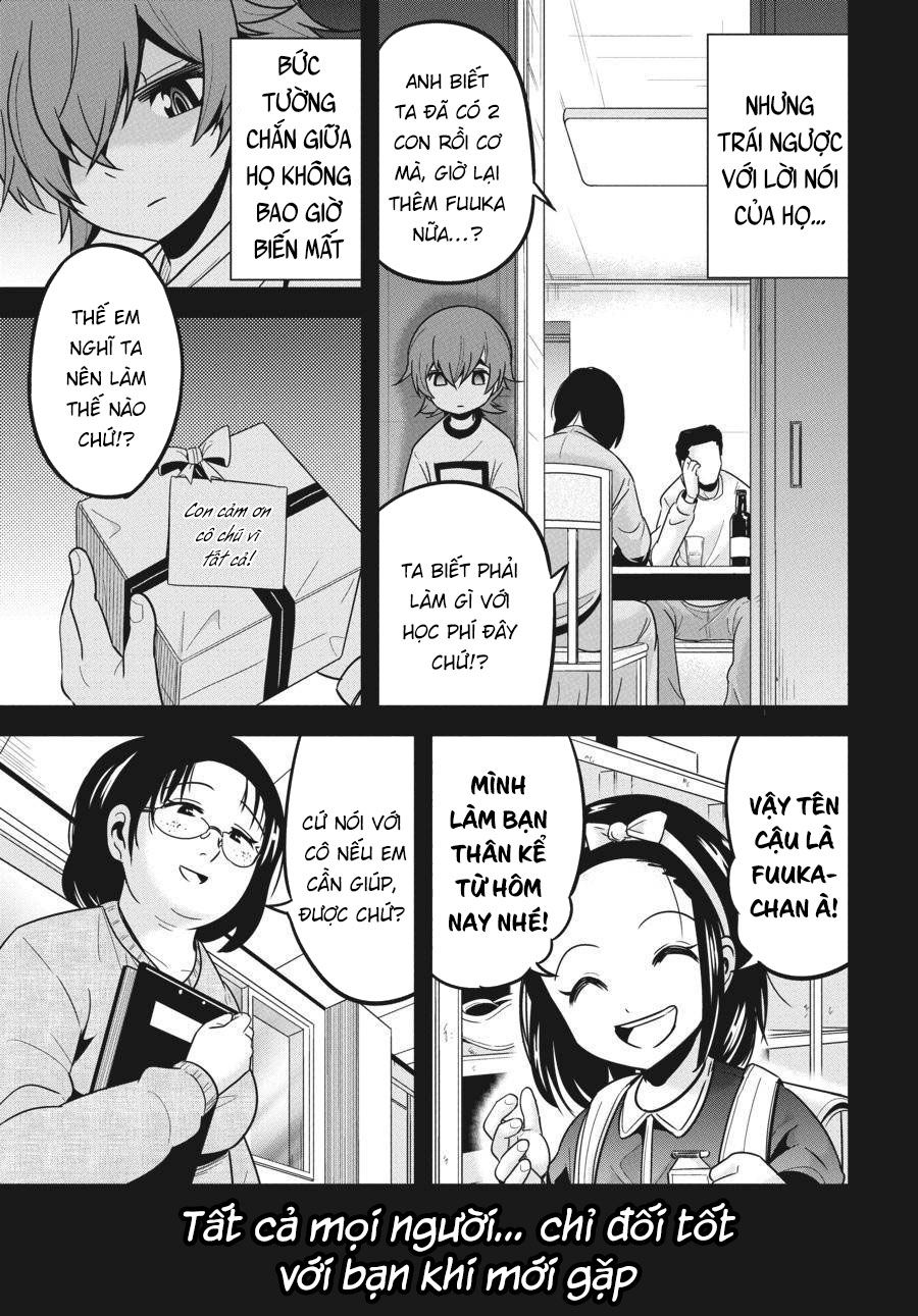 Shibuya Kingyo Chapter 30 - Page 6