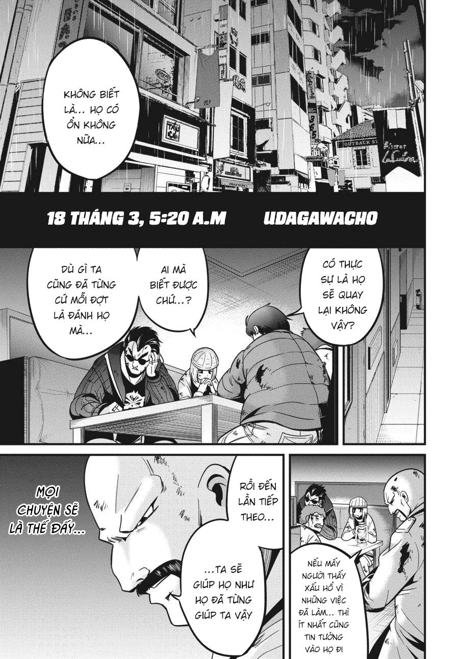 Shibuya Kingyo Chapter 31 - Page 2