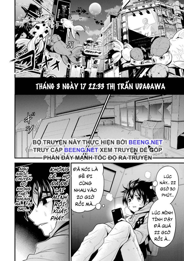 Shibuya Kingyo Chapter 23.2 - Page 14