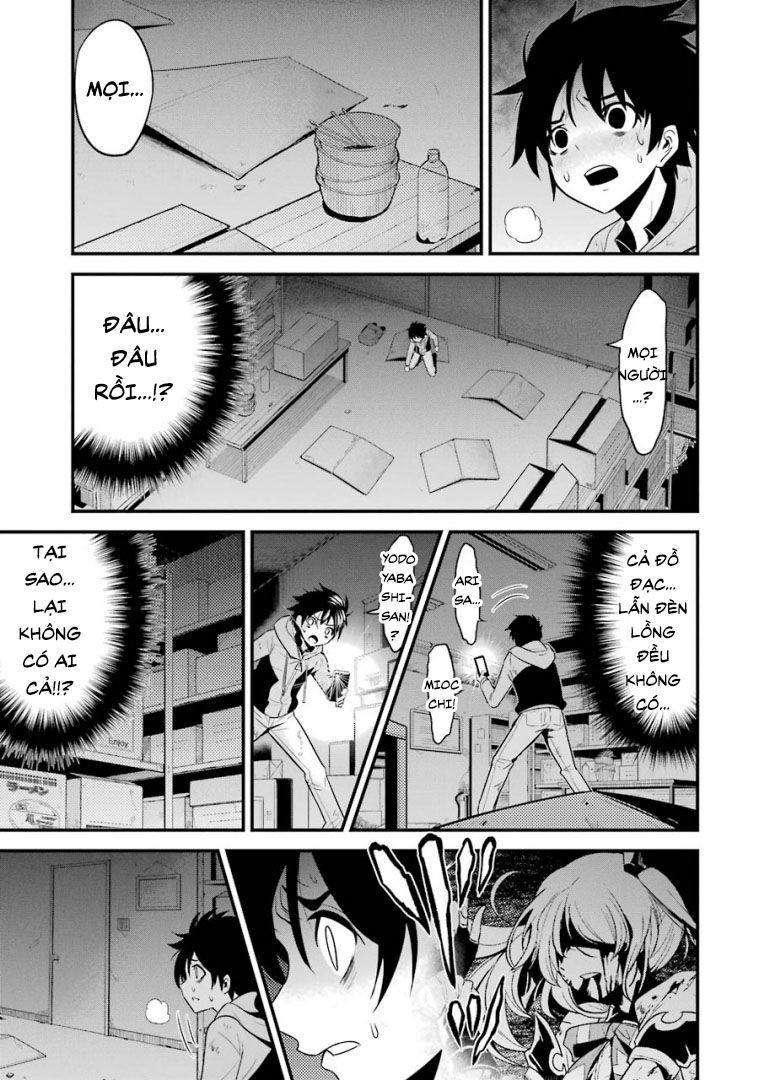 Shibuya Kingyo Chapter 23.2 - Page 5