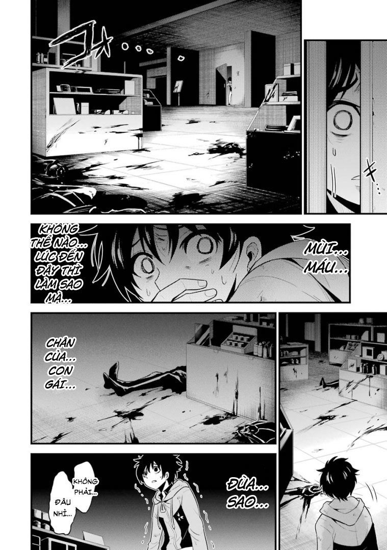 Shibuya Kingyo Chapter 23.2 - Page 6