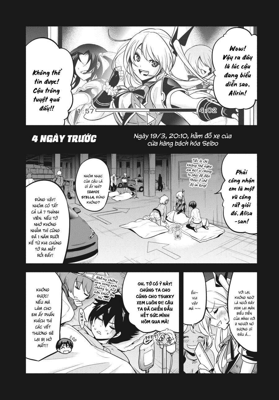 Shibuya Kingyo Chapter 39 - Page 2