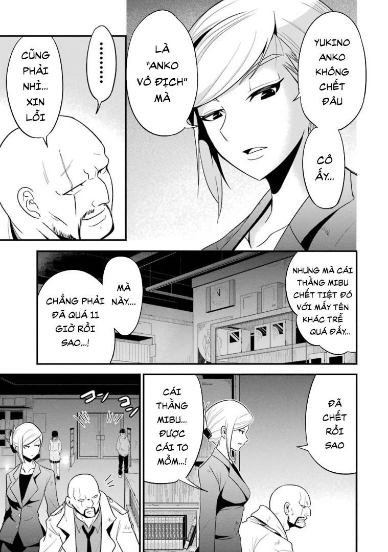 Shibuya Kingyo Chapter 24.2 - Page 5