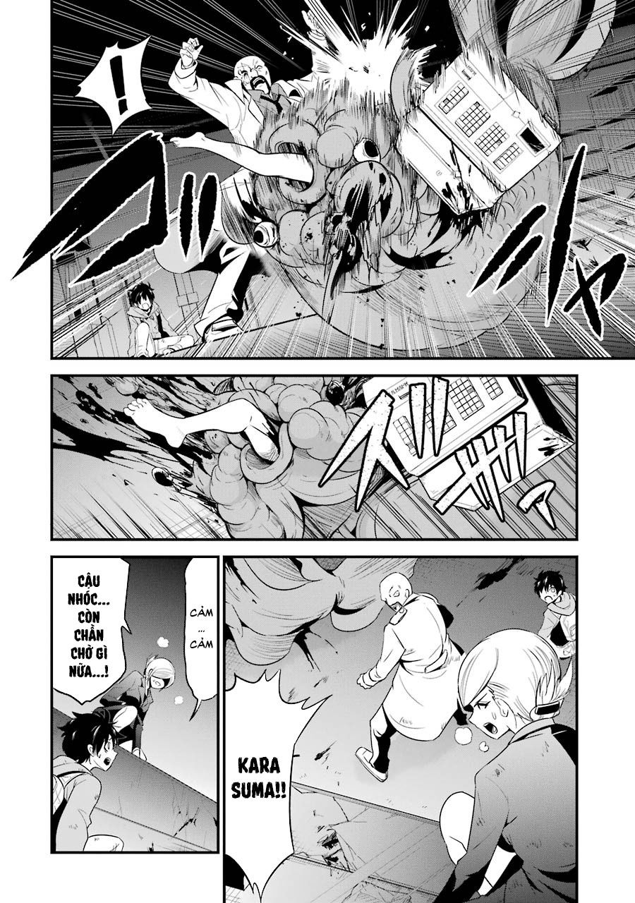 Shibuya Kingyo Chapter 25.1 - Page 21