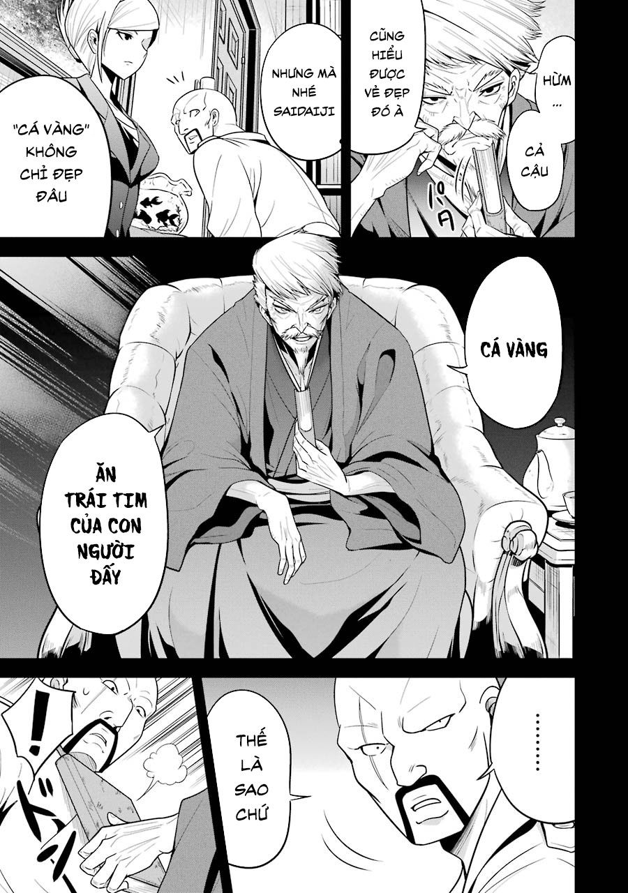 Shibuya Kingyo Chapter 25.1 - Page 6