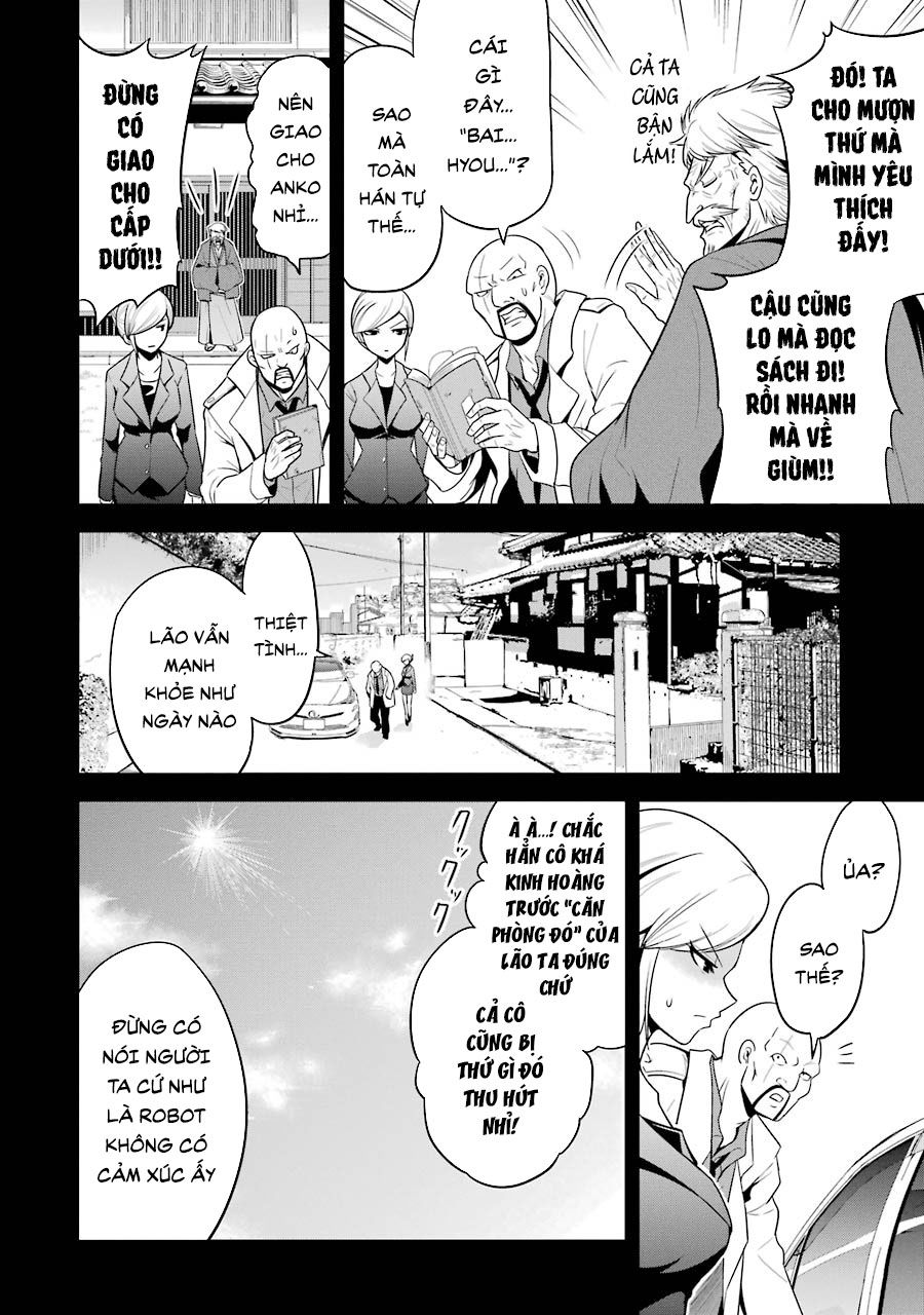 Shibuya Kingyo Chapter 25.1 - Page 7