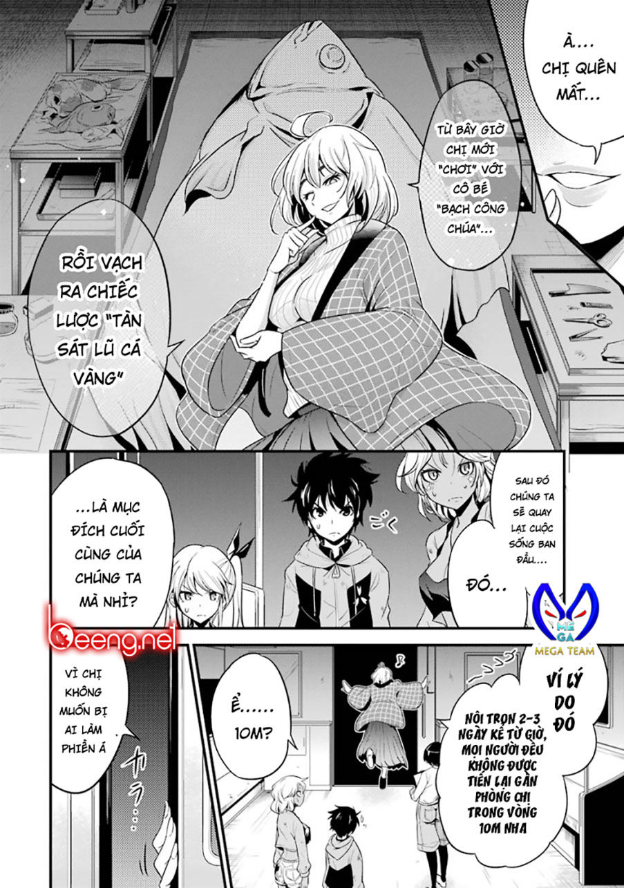 Shibuya Kingyo Chapter 21.1 - Page 10