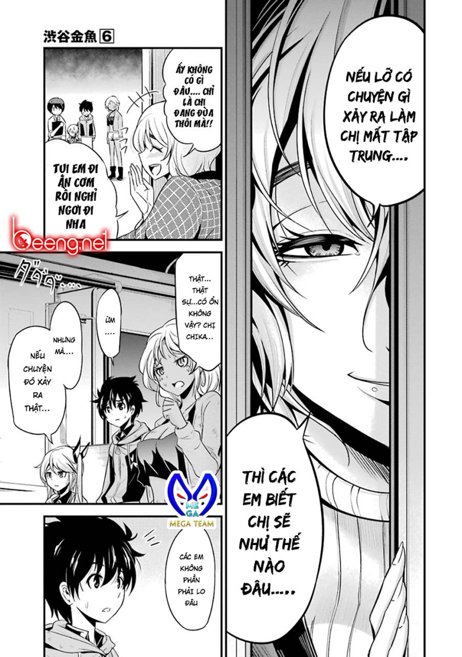 Shibuya Kingyo Chapter 21.1 - Page 11