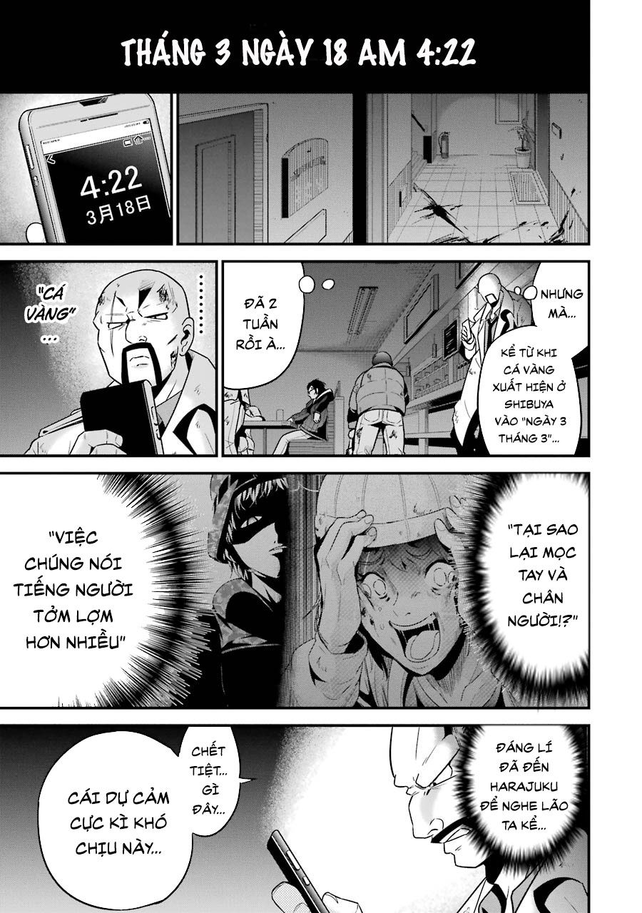 Shibuya Kingyo Chapter 28.2 - Page 22