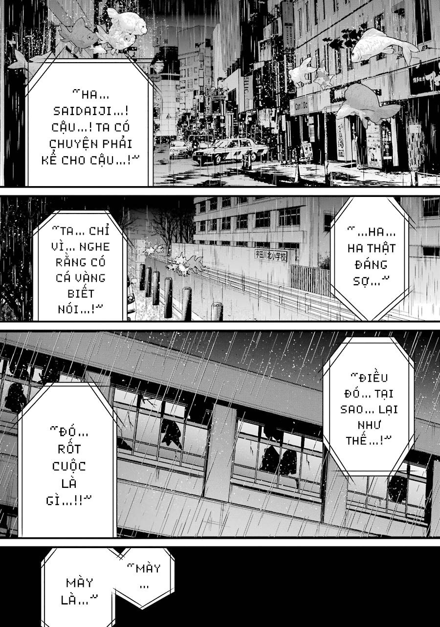 Shibuya Kingyo Chapter 28.2 - Page 24