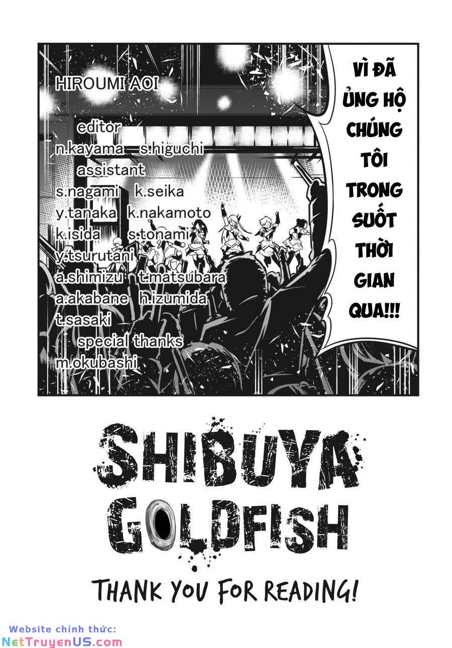 Shibuya Kingyo Chapter 46.5 - Page 13