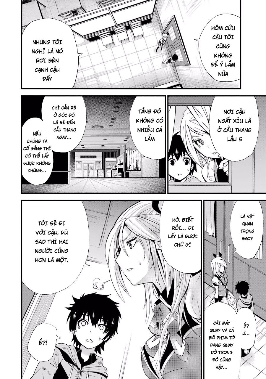 Shibuya Kingyo Chapter 2.1 - Page 21