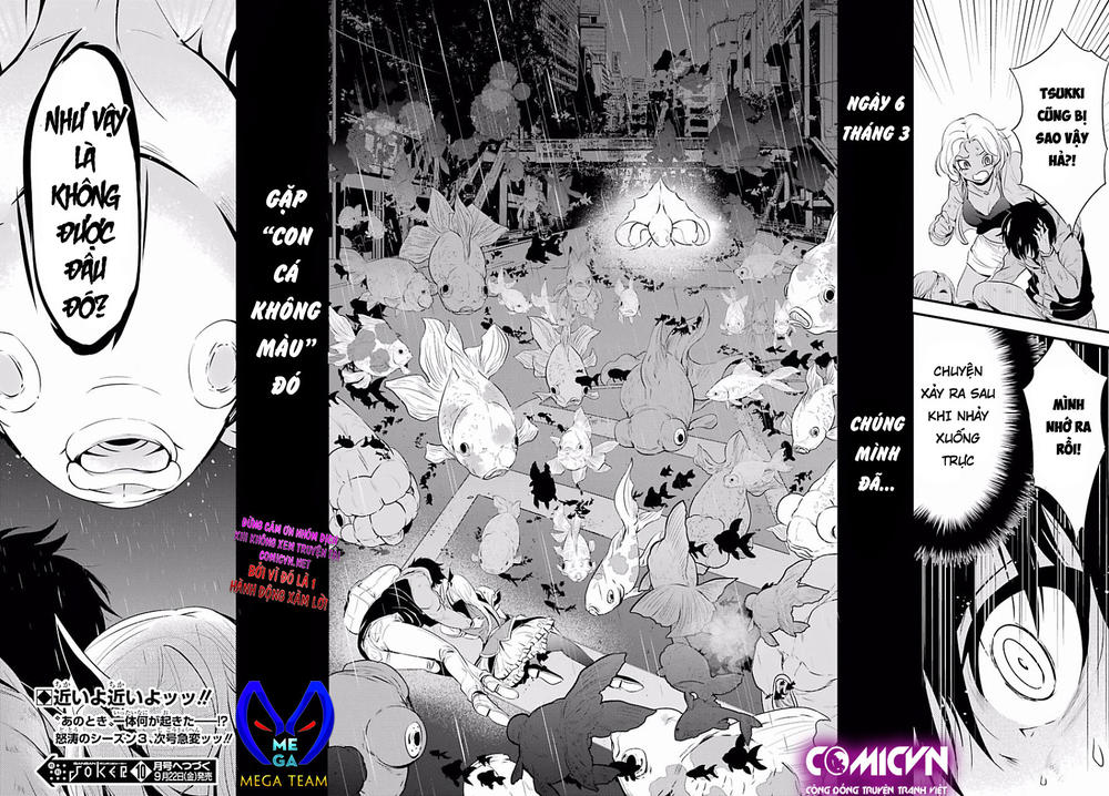 Shibuya Kingyo Chapter 11.2 - Page 16