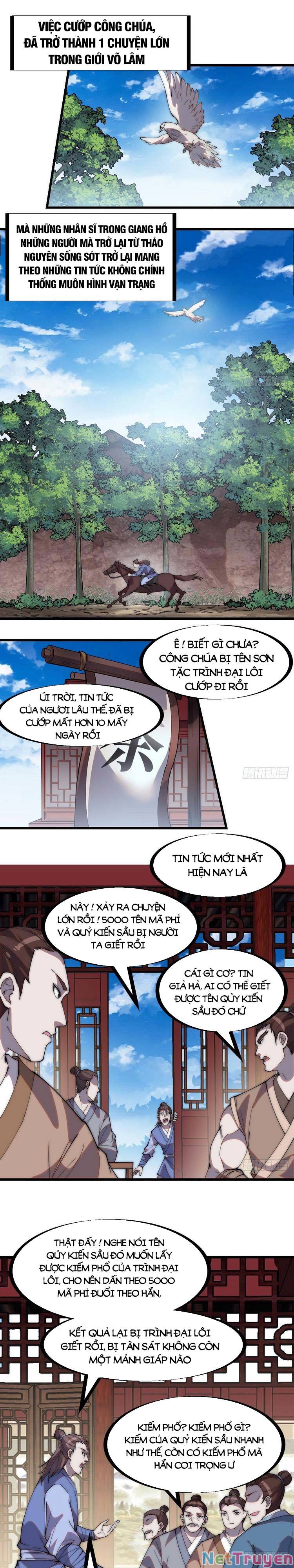 Ta Có Một Sơn Trại Chapter 262 - Page 1