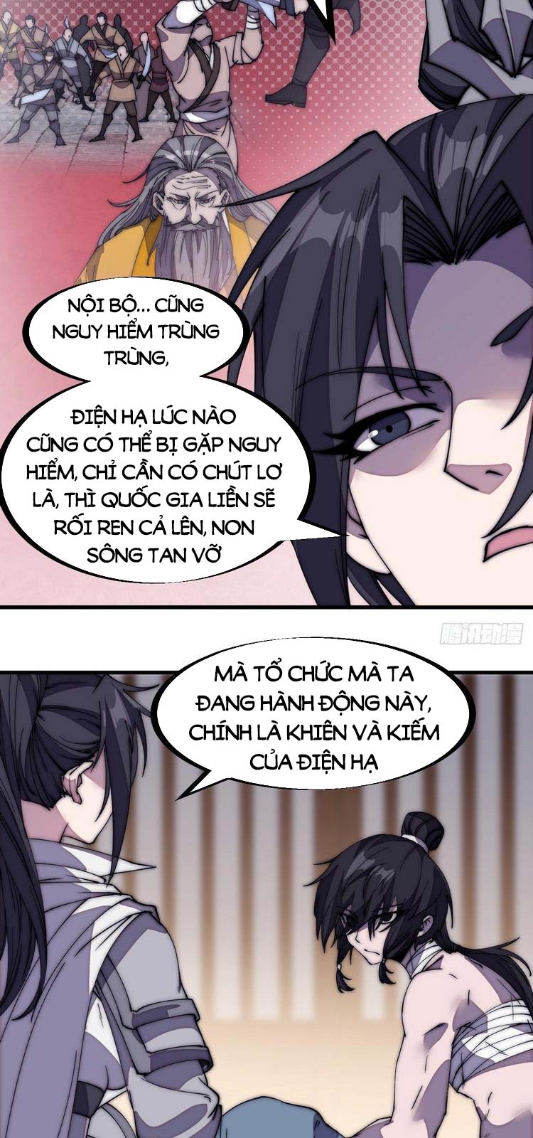 Ta Có Một Sơn Trại Chapter 203 - Page 16