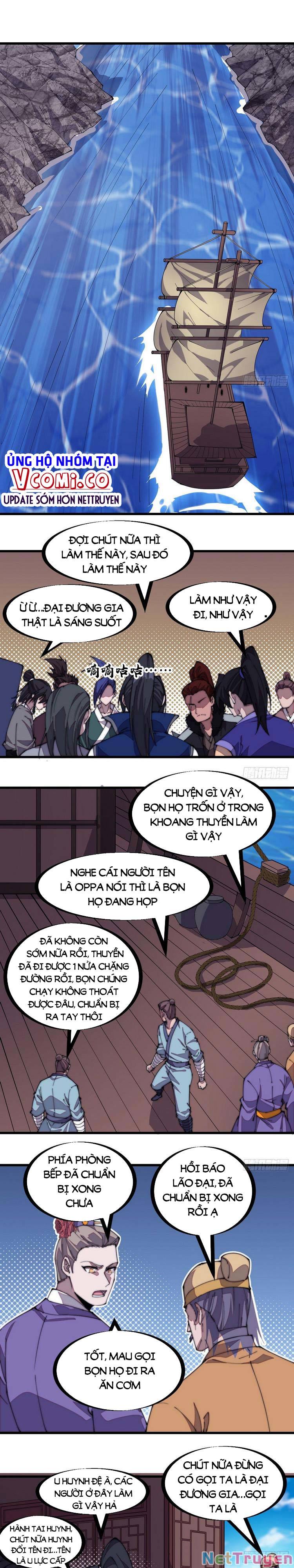 Ta Có Một Sơn Trại Chapter 273 - Page 1