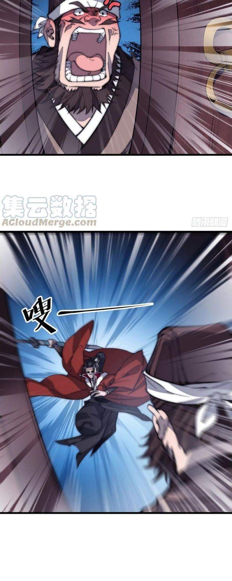 Ta Có Một Sơn Trại Chapter 104 - Page 24