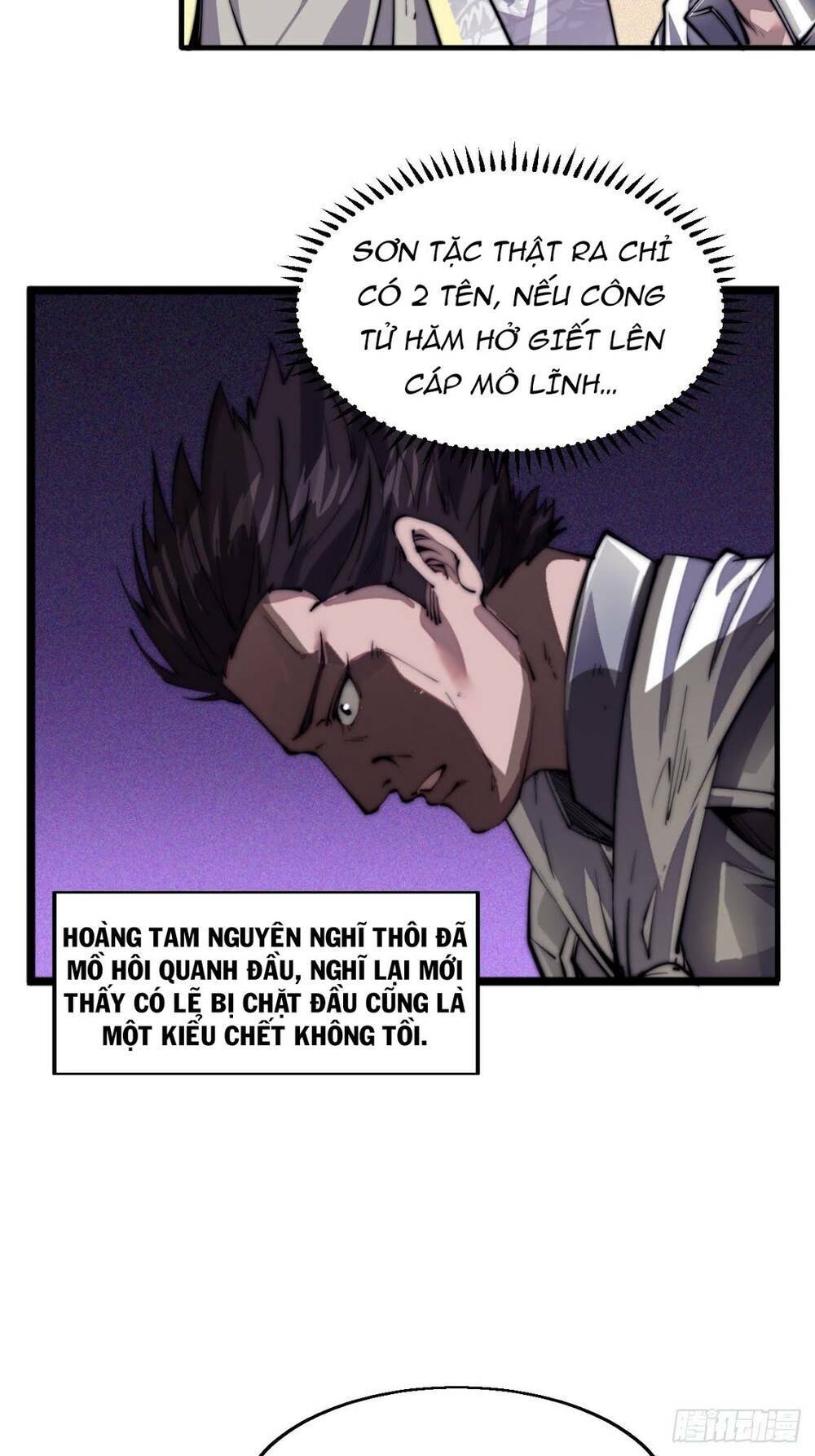 Ta Có Một Sơn Trại Chapter 8 - Page 16