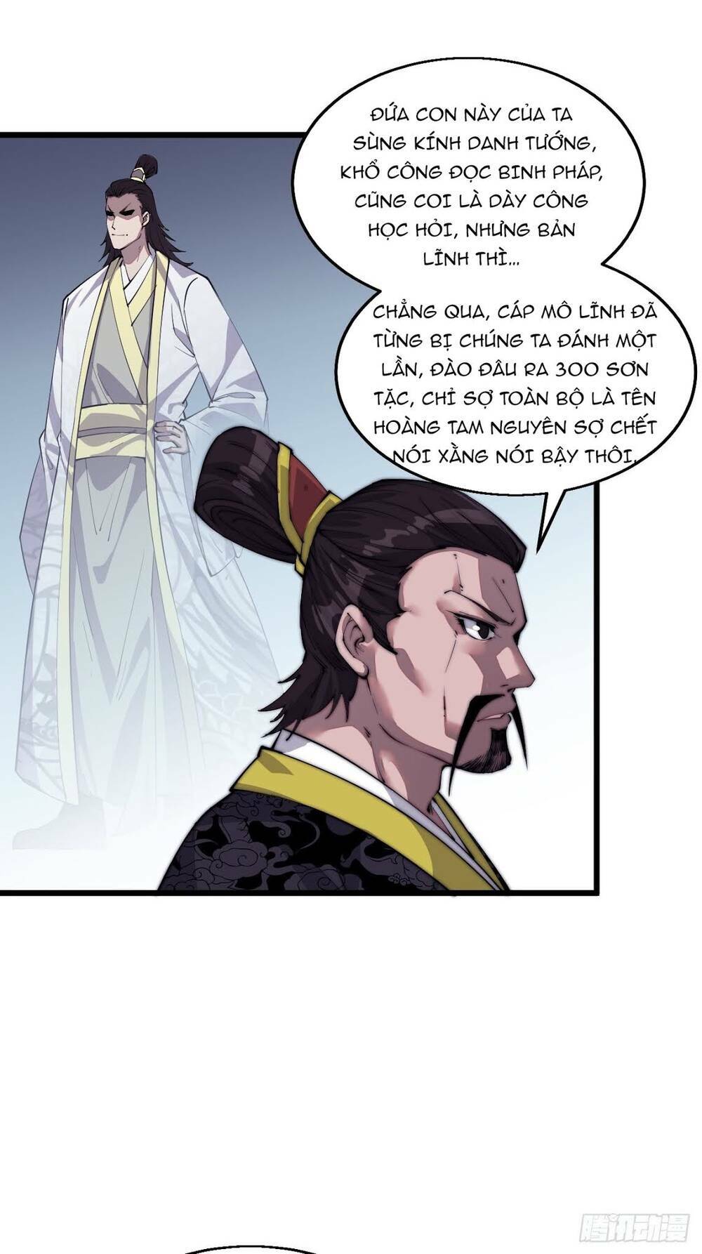 Ta Có Một Sơn Trại Chapter 8 - Page 18