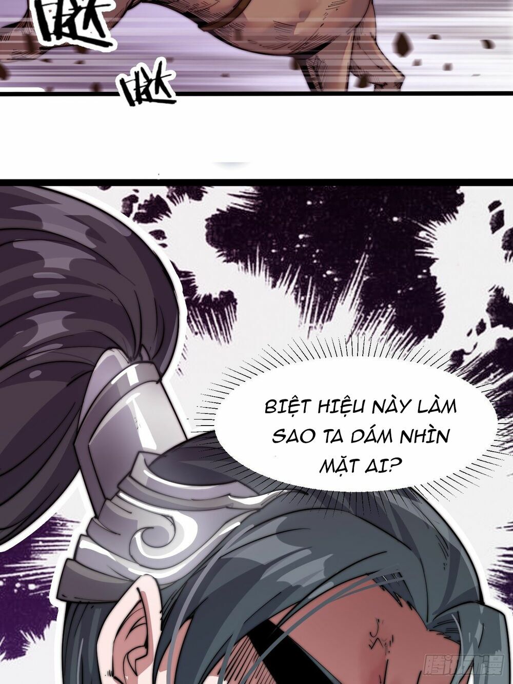 Ta Có Một Sơn Trại Chapter 2 - Page 34