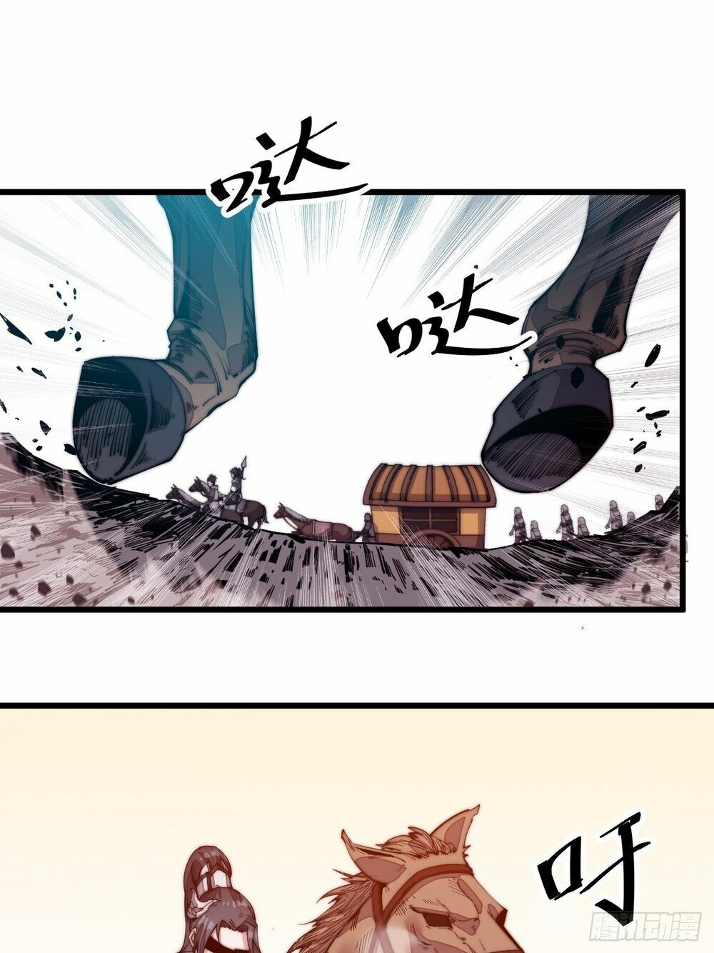 Ta Có Một Sơn Trại Chapter 2 - Page 36