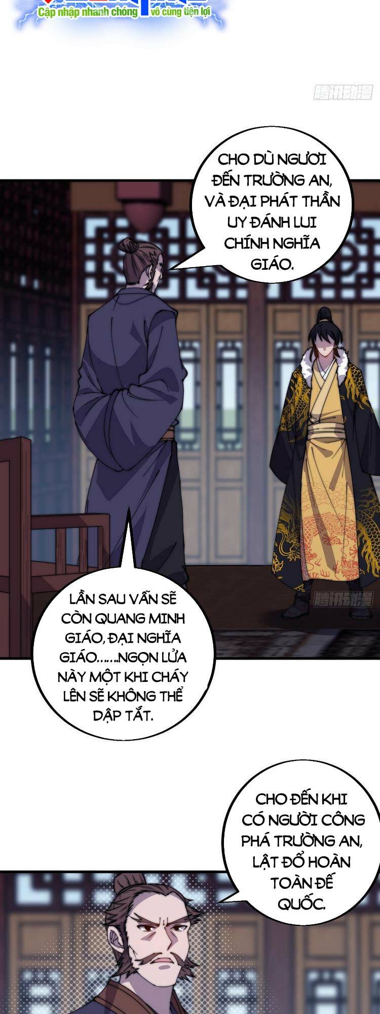 Ta Có Một Sơn Trại Chapter 429 - Page 23