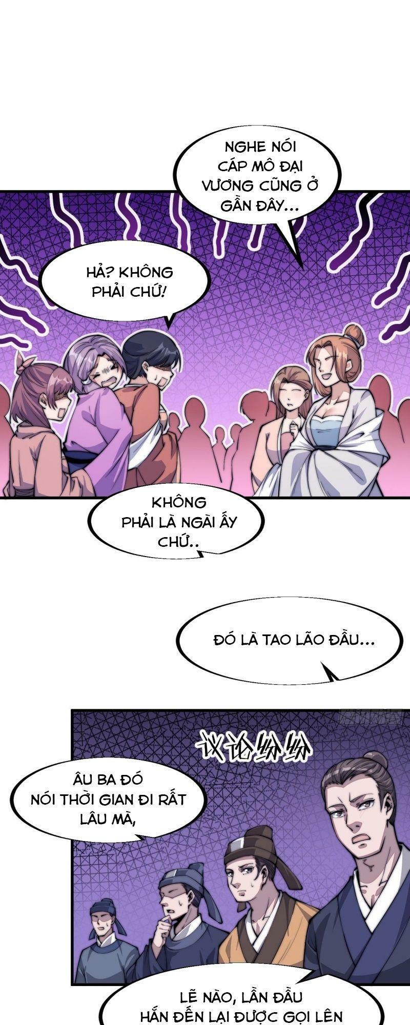 Ta Có Một Sơn Trại Chapter 36 - Page 1