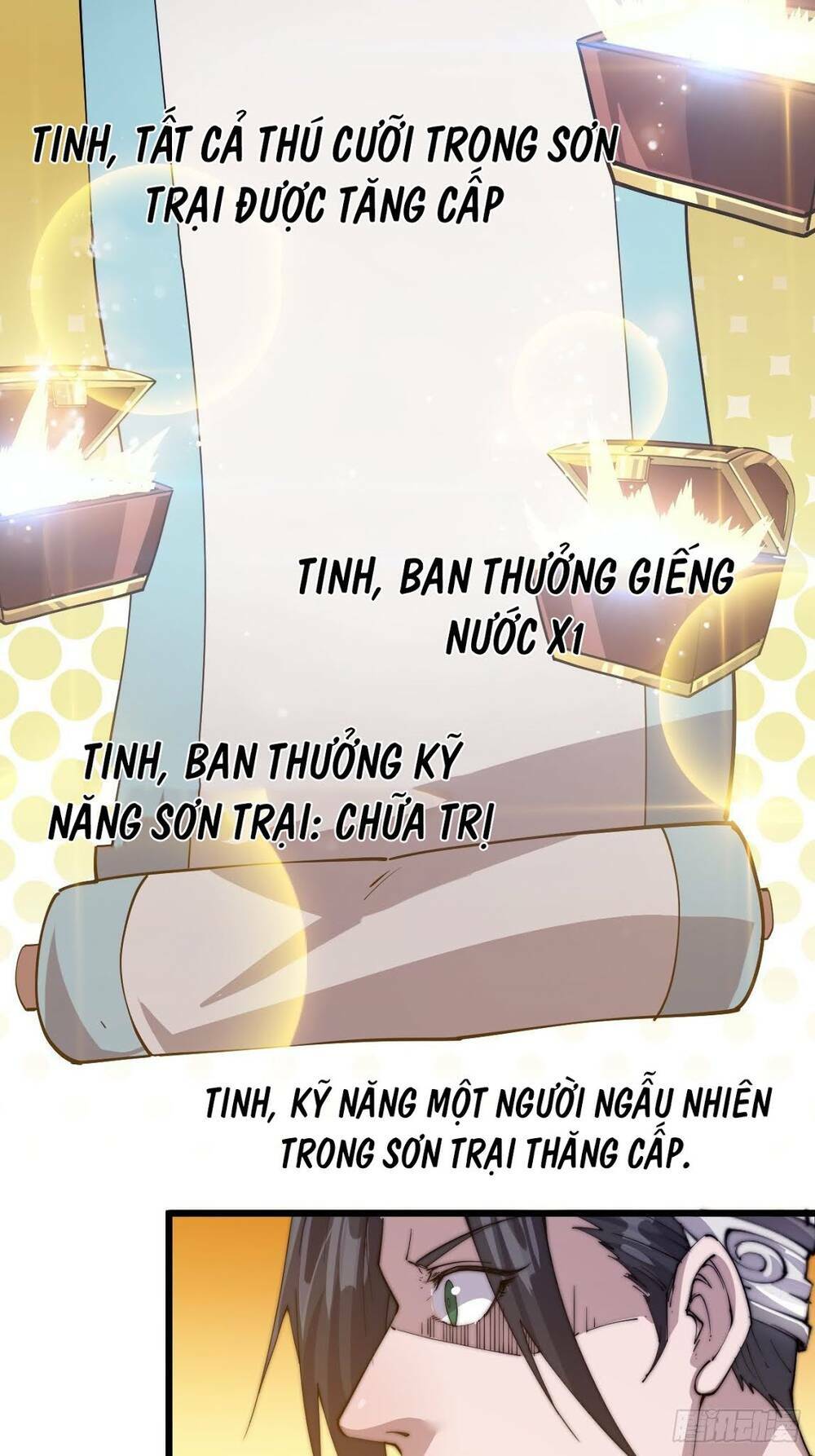 Ta Có Một Sơn Trại Chapter 5 - Page 32